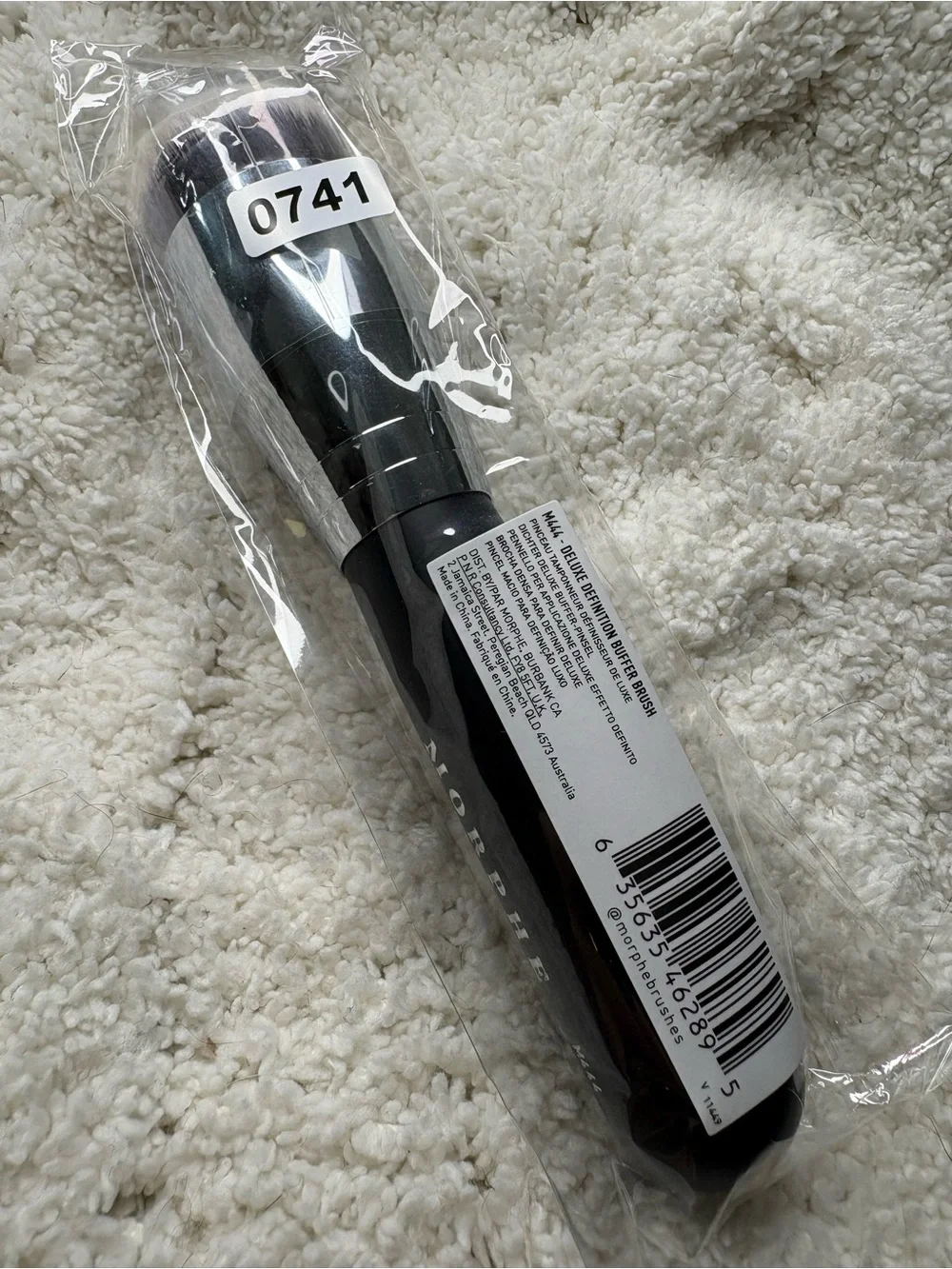 Morphe Black Powder/Buffer Makeup Brush